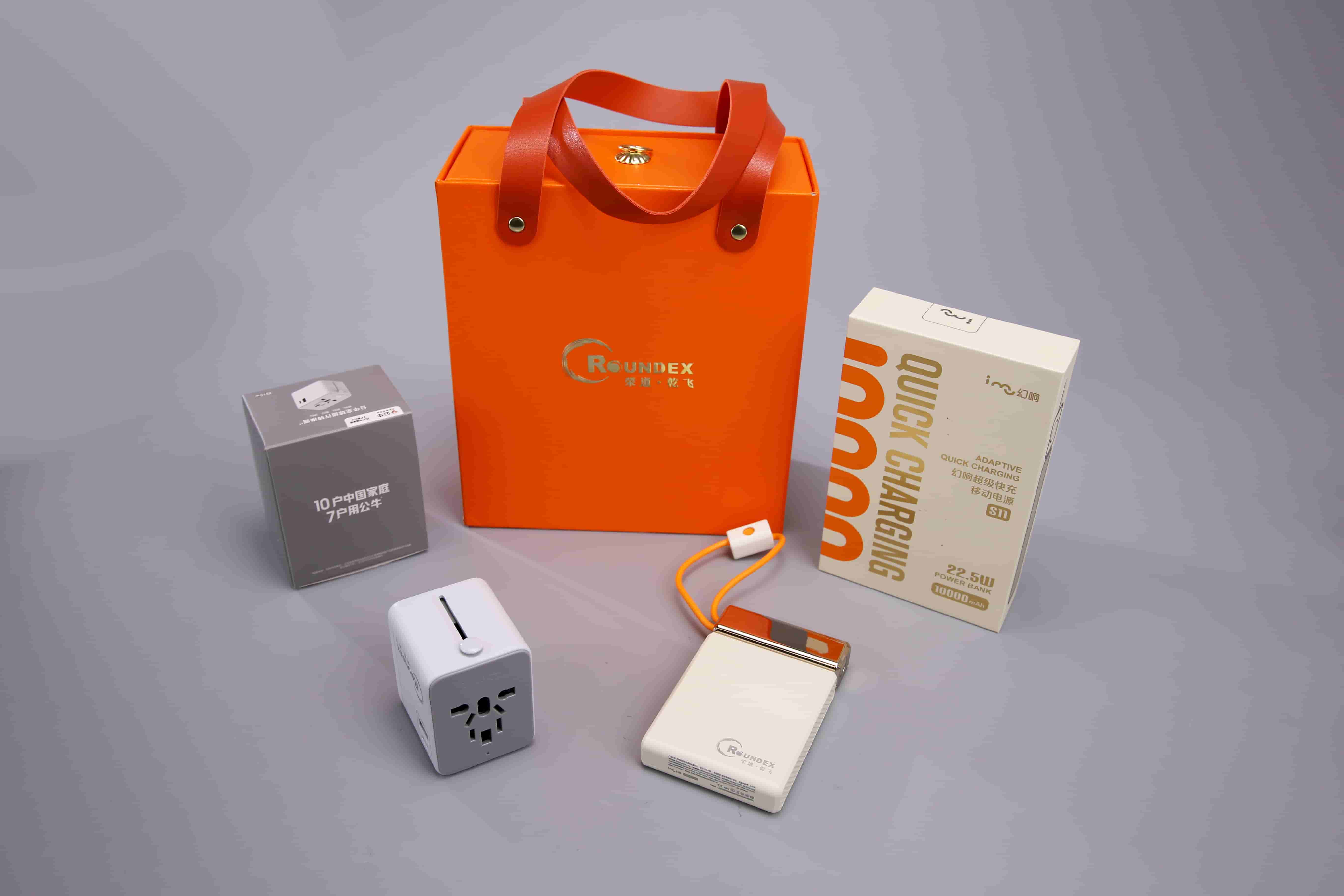 榮道乾飛充電寶禮盒