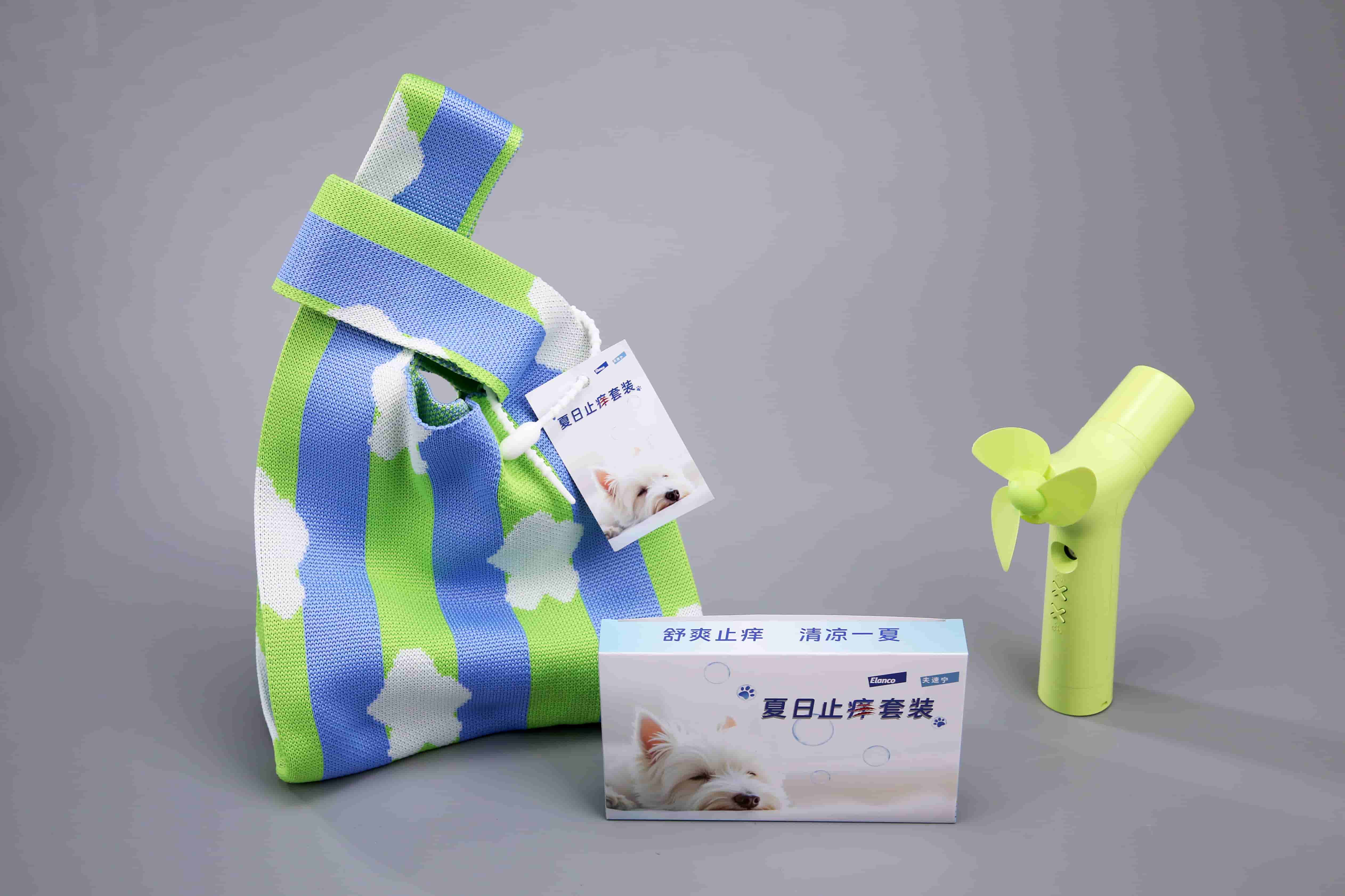 禮藍夏日止癢套裝