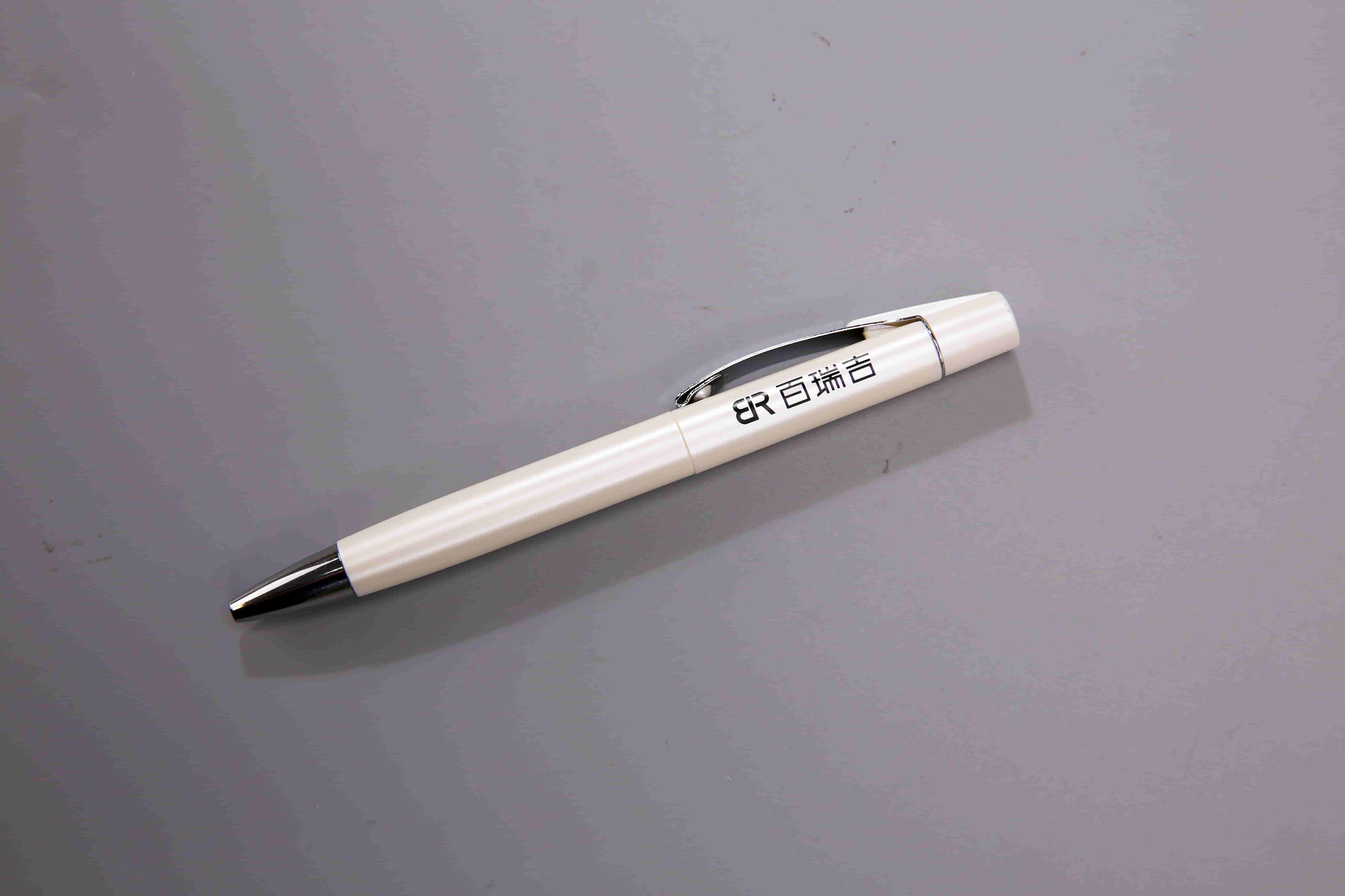 百瑞吉珠光筆