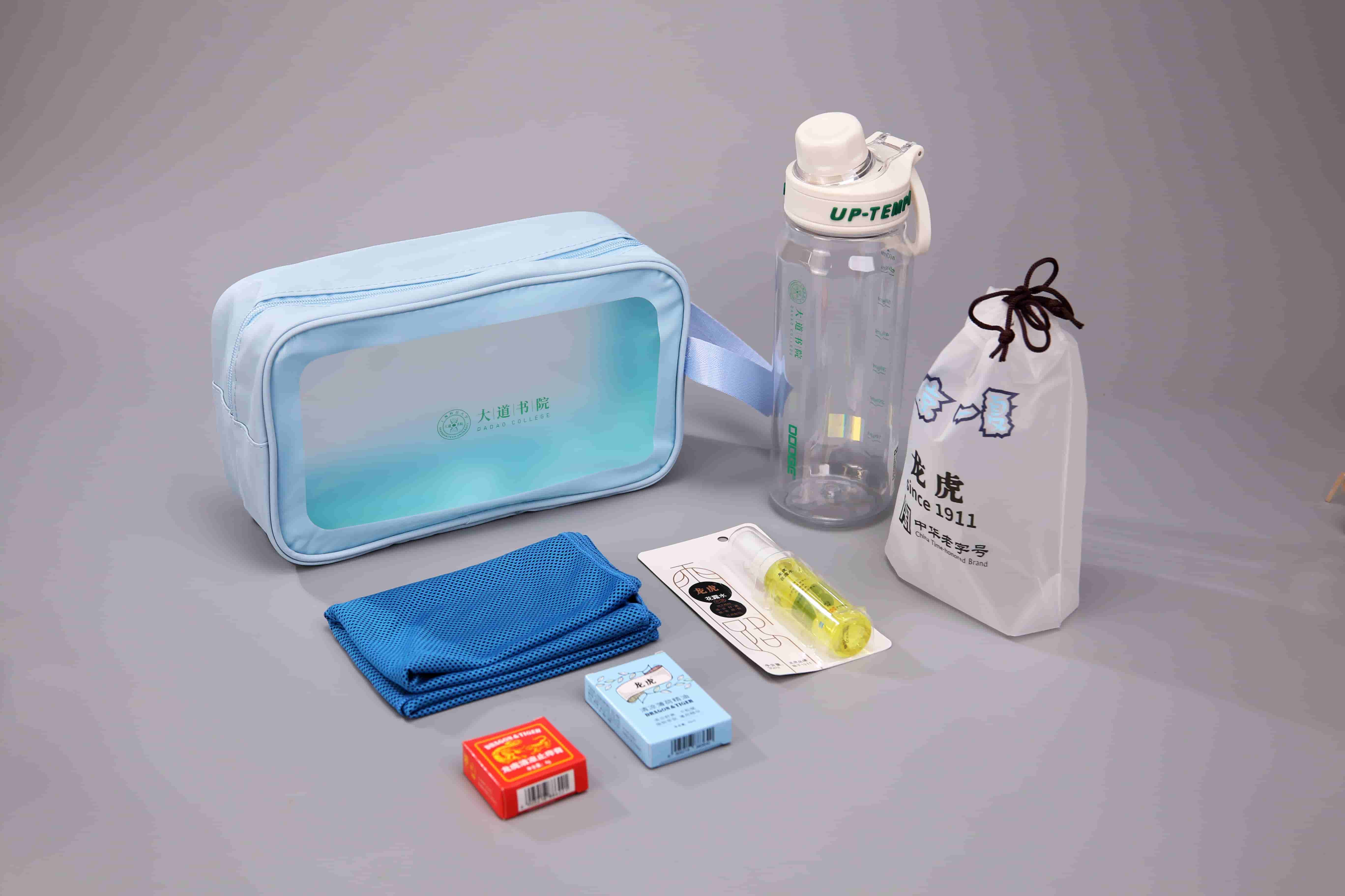 大道書院開學禮包