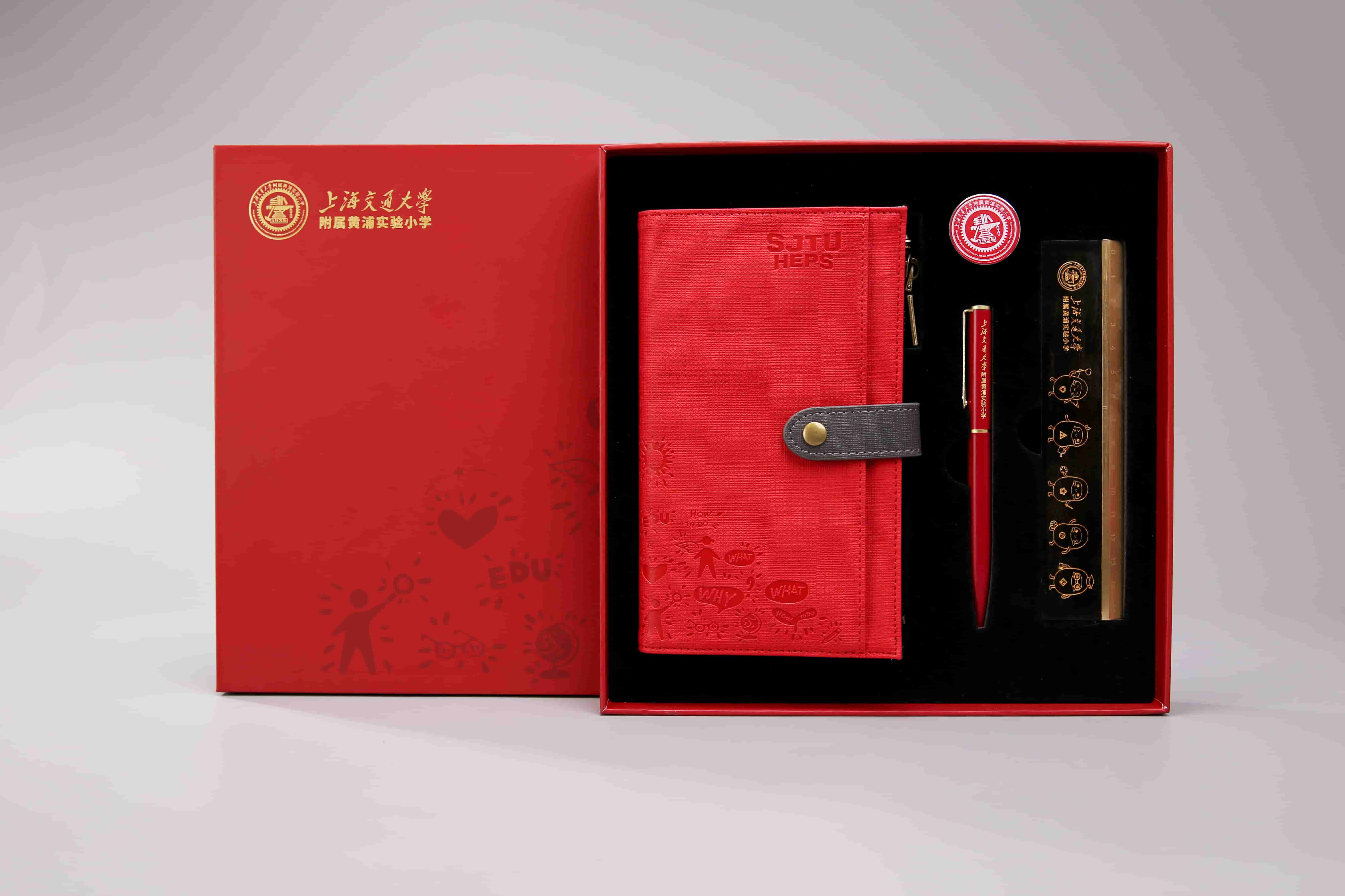 交大附實小筆記本禮盒