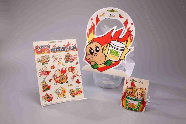 PotatoCorner×黃飛紅周邊物料