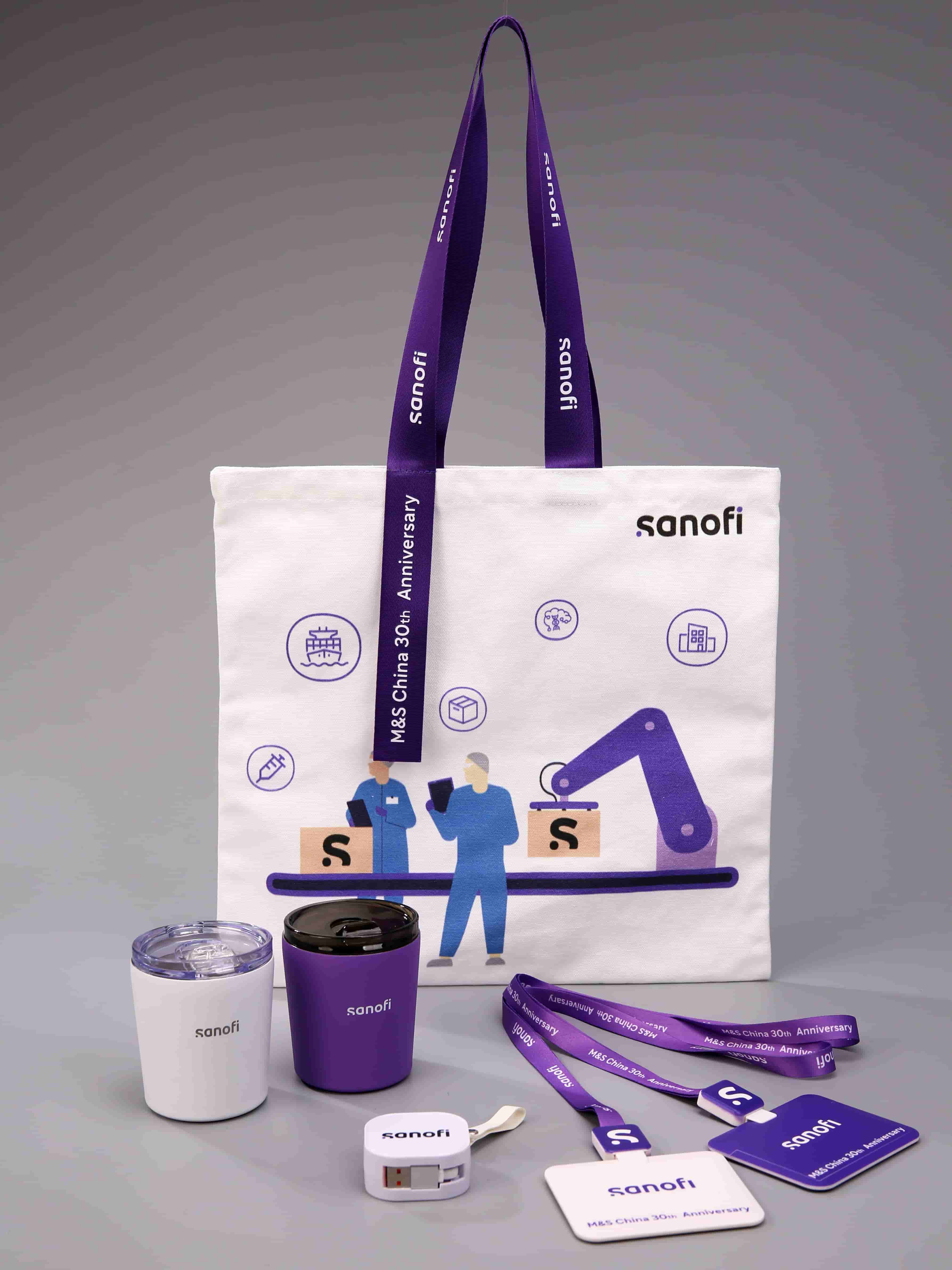 賽諾菲員工伴手禮