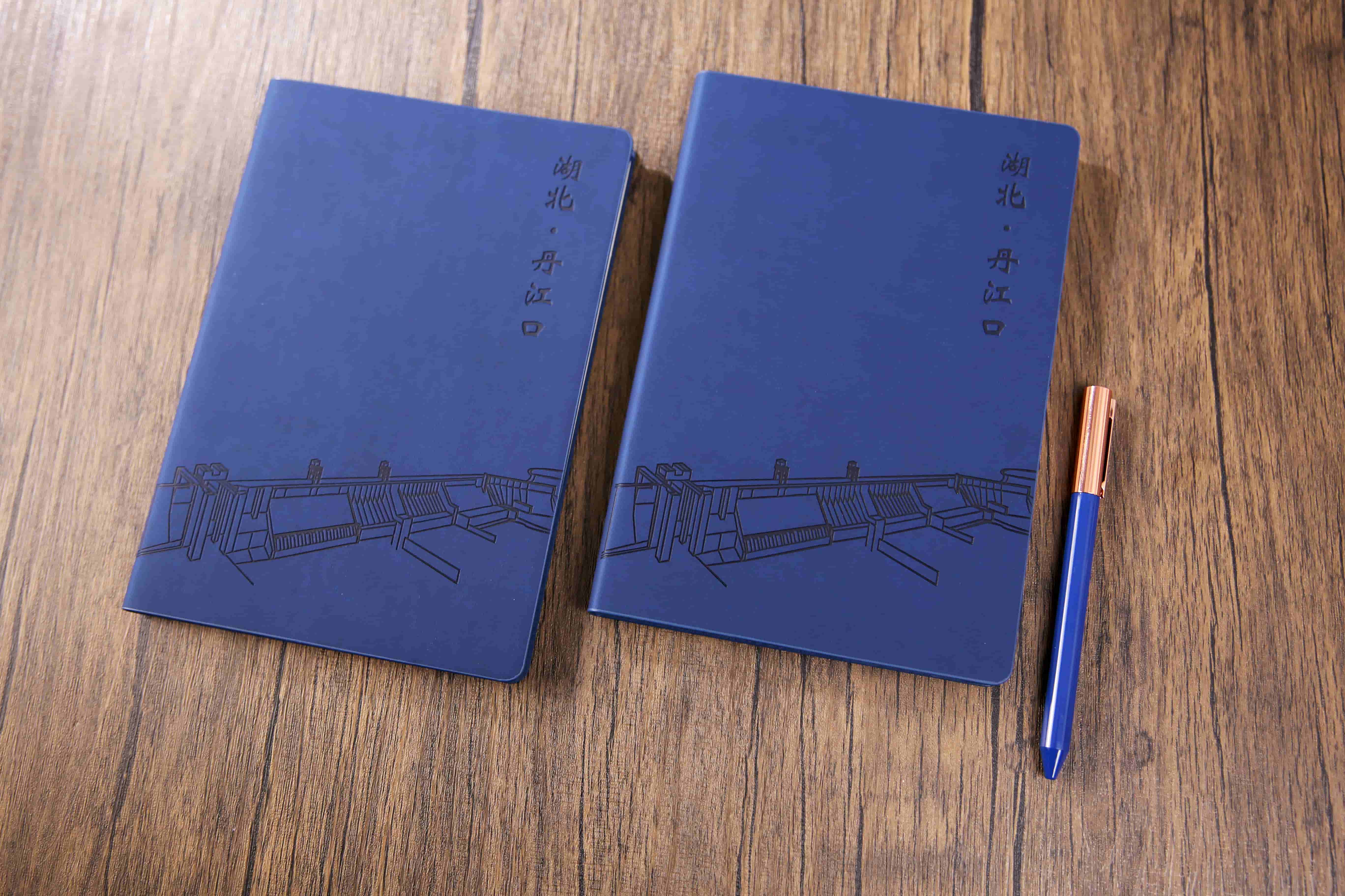 湖北丹江口筆記本