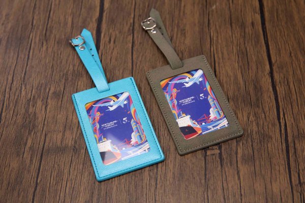 北外灘航運論壇卡套