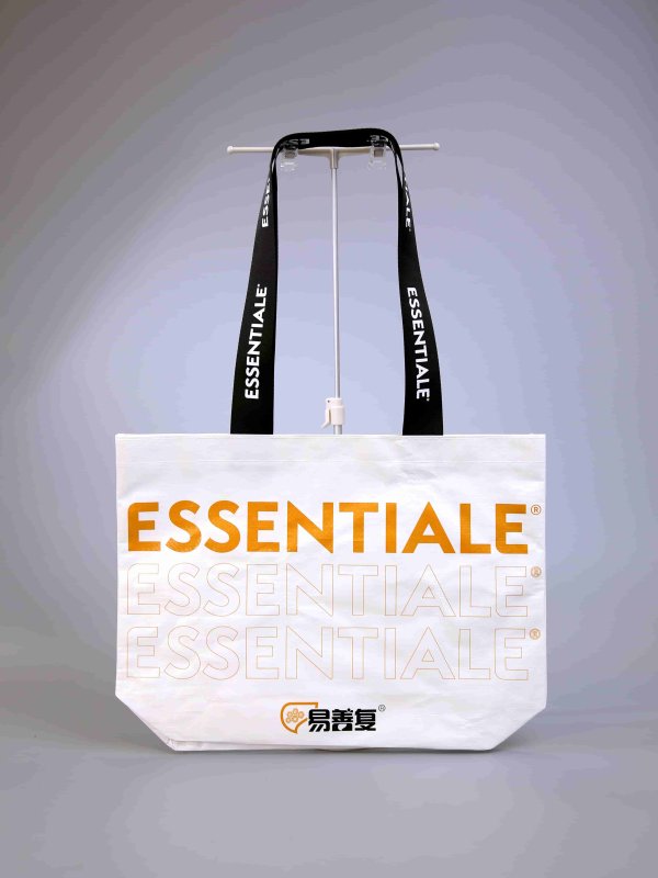 易善復編織袋