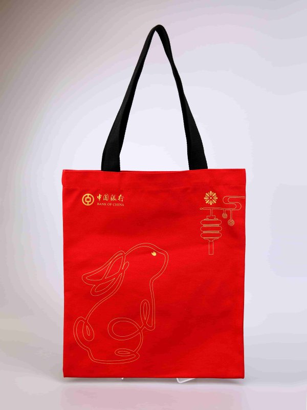 銀行帆布袋