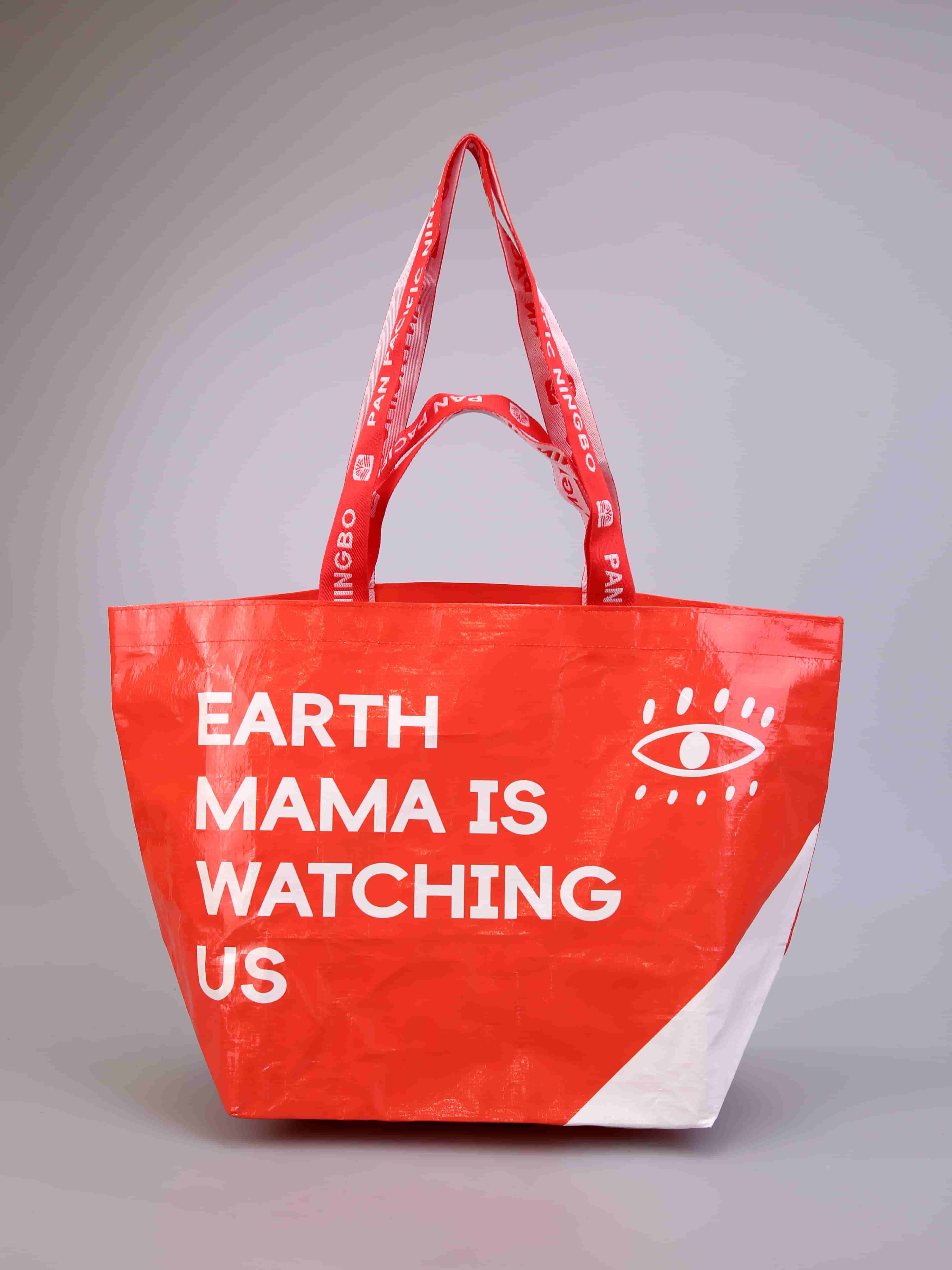 寧波泛太平洋酒店編織袋