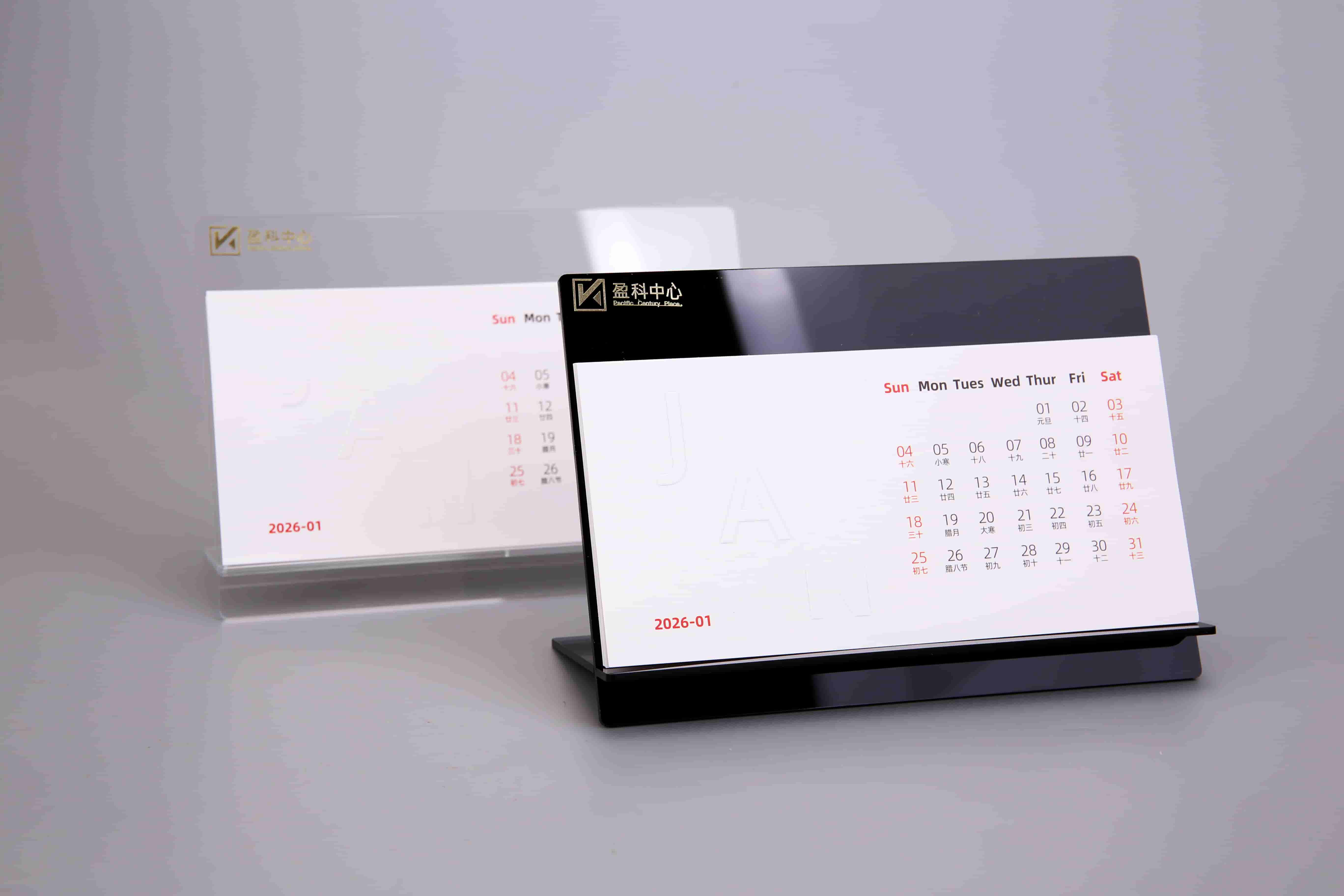 盈科中心亞克力臺歷