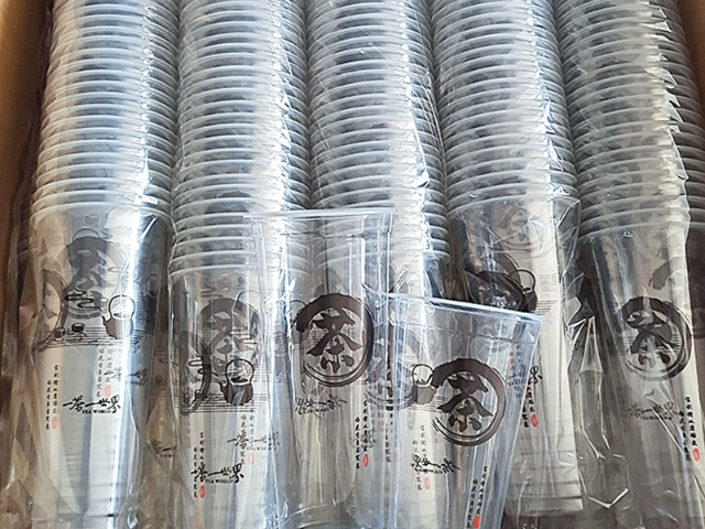 河南防雾剂爽滑剂厂家,爽滑剂