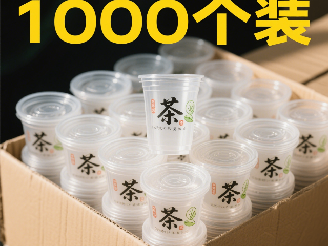 江蘇ps爽滑劑廠家 推薦咨詢 廣州崍克保新材料科技供應(yīng)