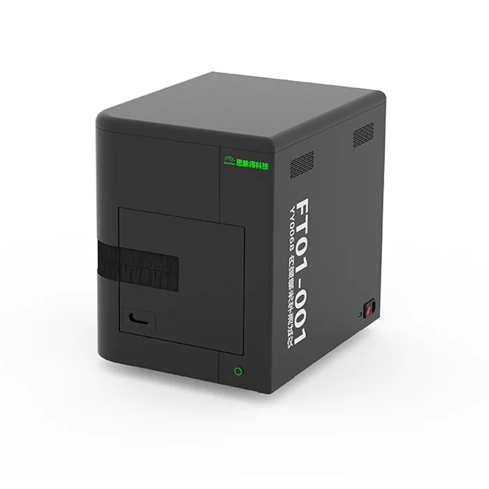 medical rigid endoscope optical detector medical rigid endoscope optical detector