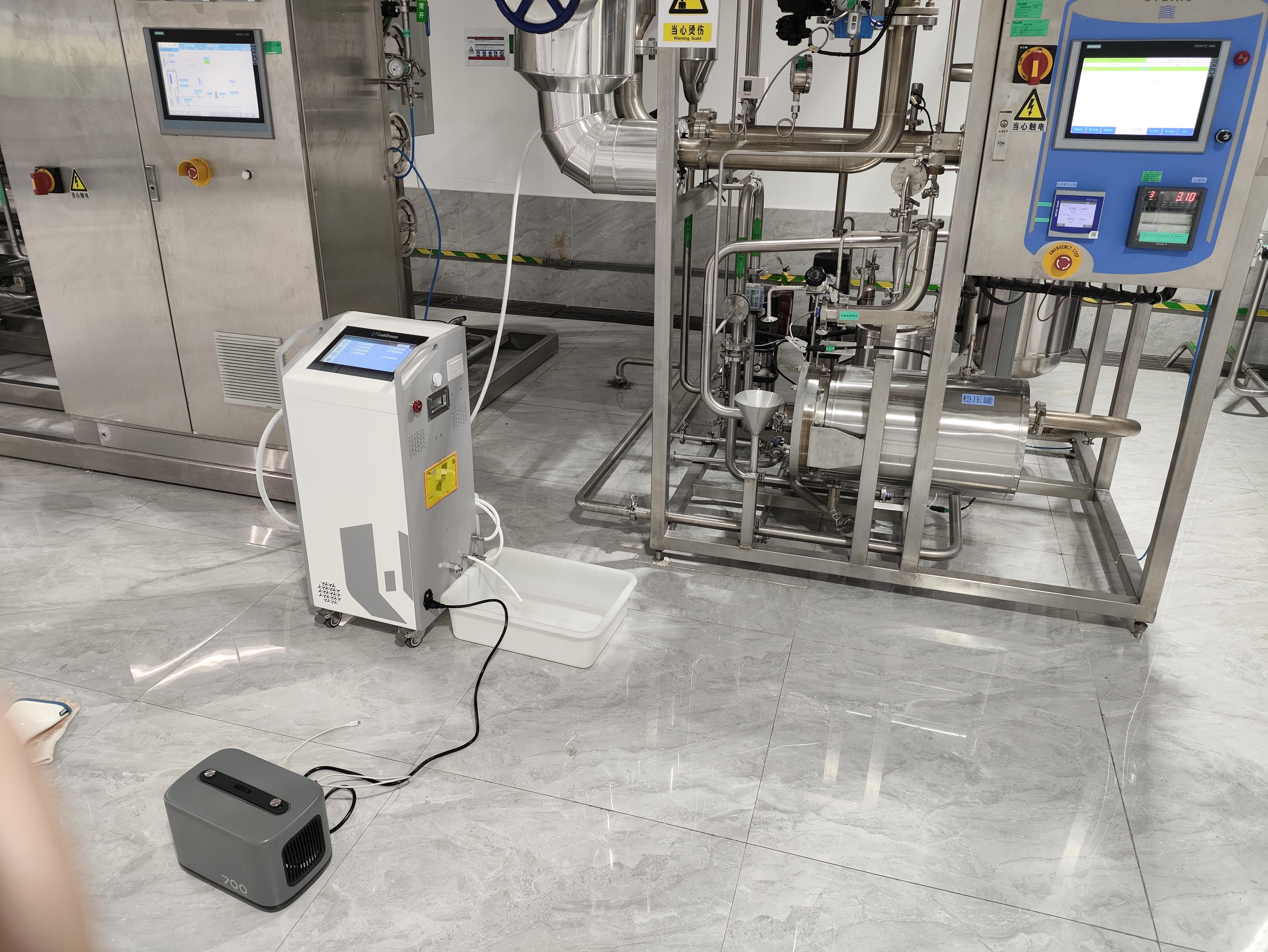 [Application Focus] Steam Quality Analyzer - Jiangsu Labdream ...