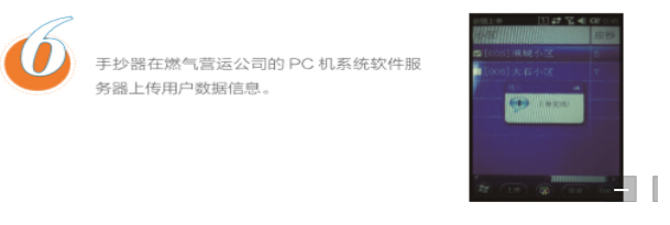 217804238f06367b4119426754c9a6f