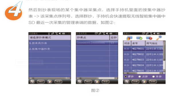 53ac98affd7b0d6531bb1d0a0858e06