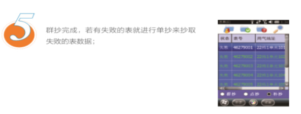 c0d49e17e8b23a6b7dafe3cf36f9582