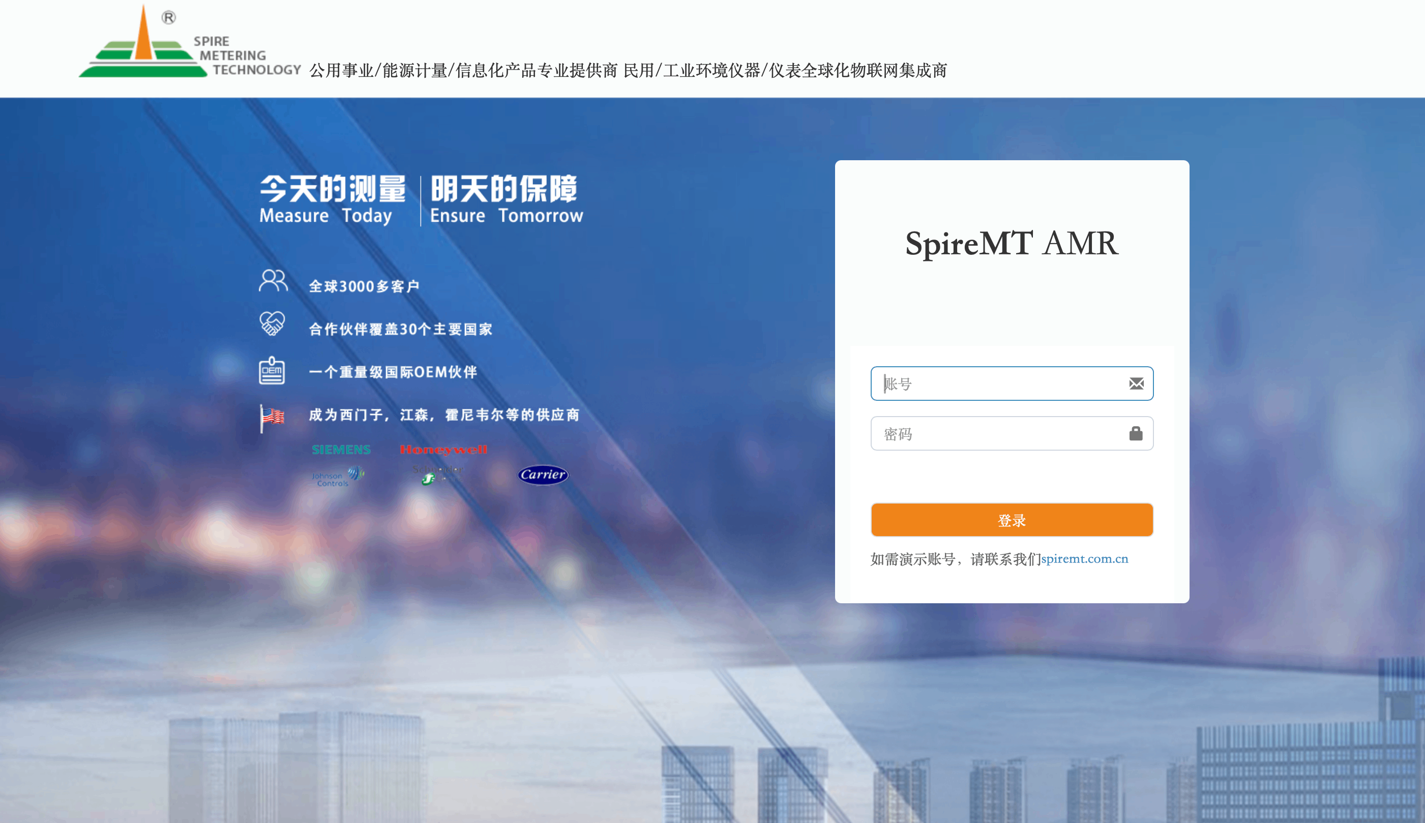 超聲波水表：智能水表的創(chuàng)新之路