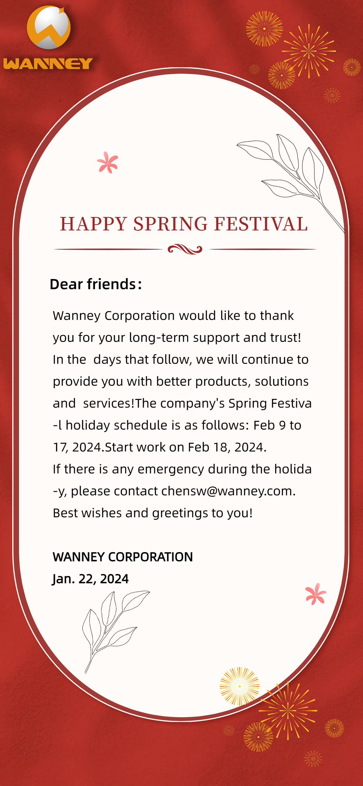 2024 Spring Festival holiday notice