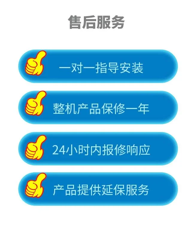 澳门今天晚上开的号码合彩