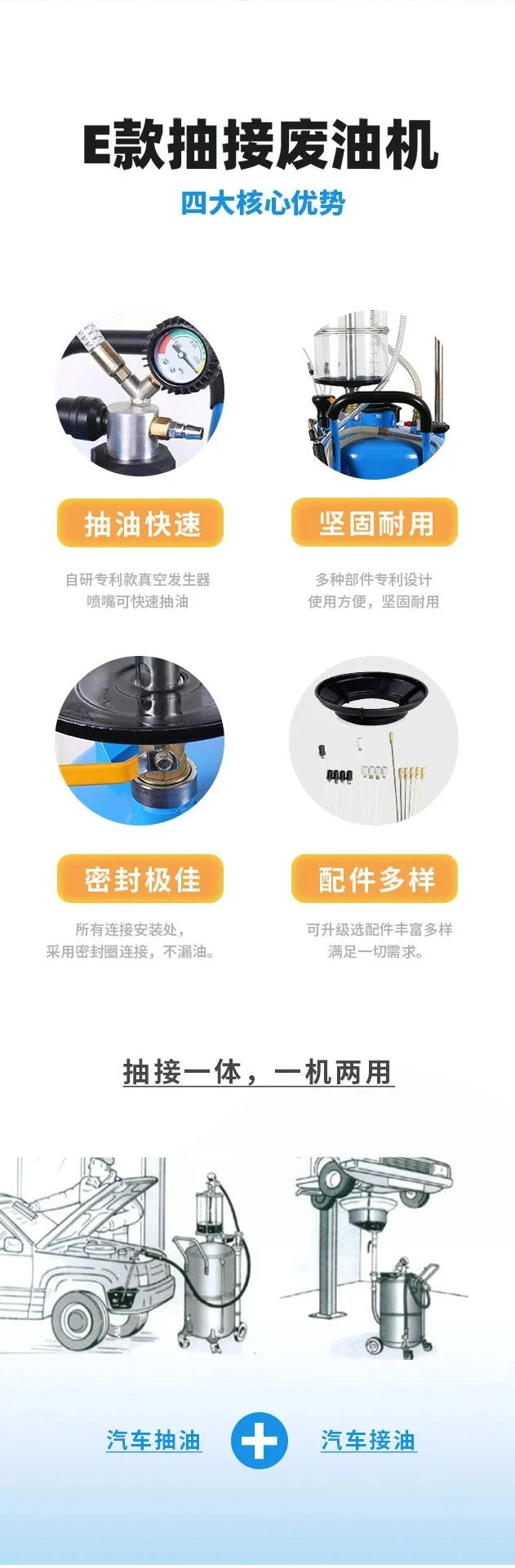 澳门今天晚上开的号码合彩