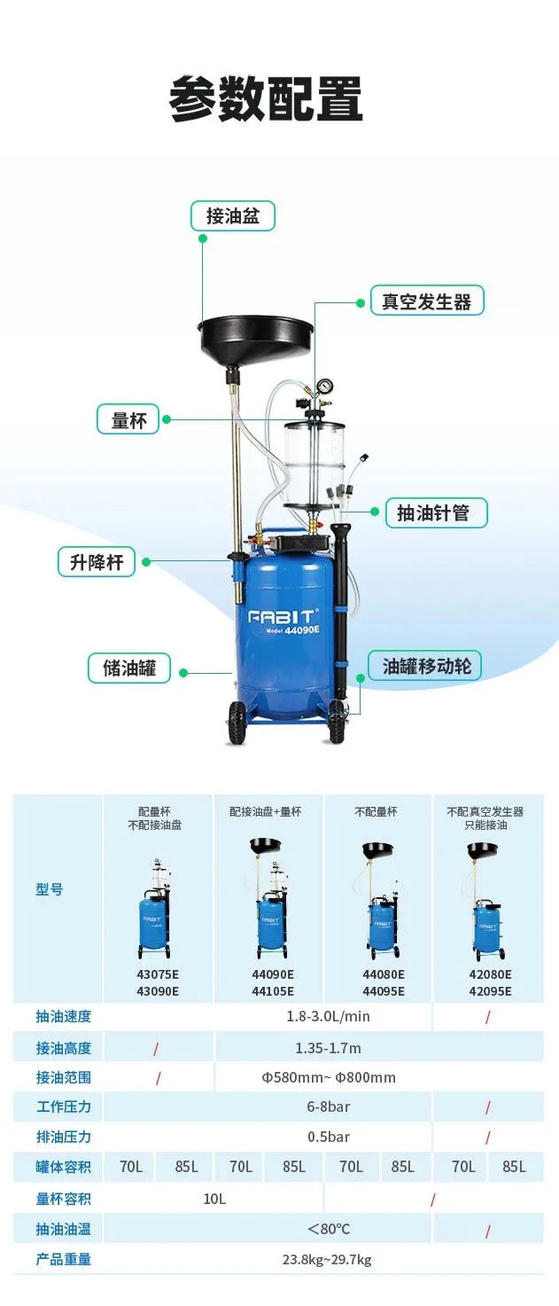 澳门今天晚上开的号码合彩