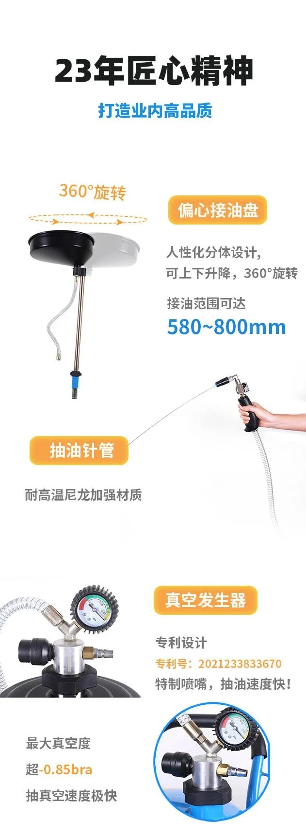 澳门今天晚上开的号码合彩