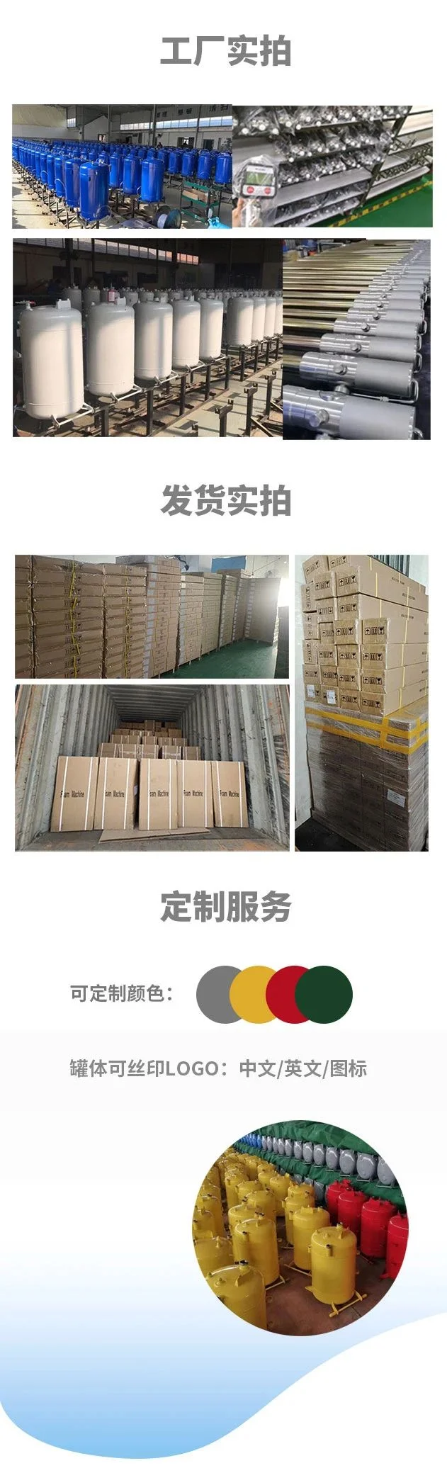 澳门今天晚上开的号码合彩