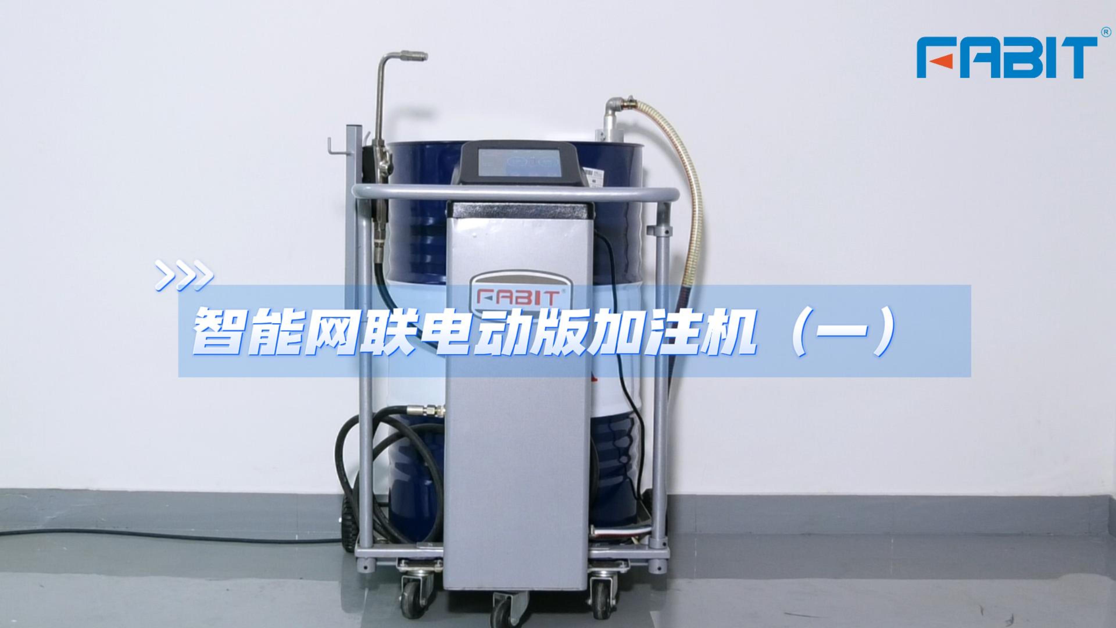 澳门今天晚上开的号码合彩