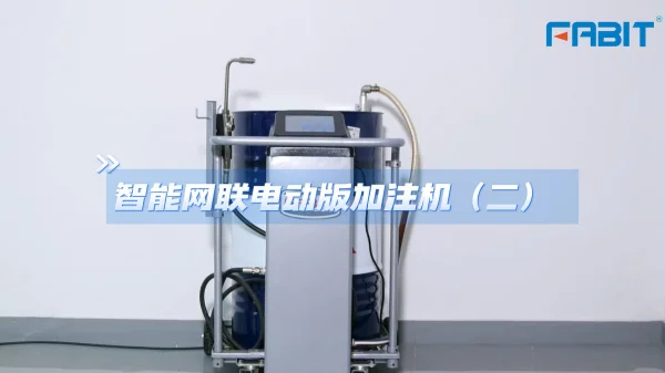 澳门今天晚上开的号码合彩