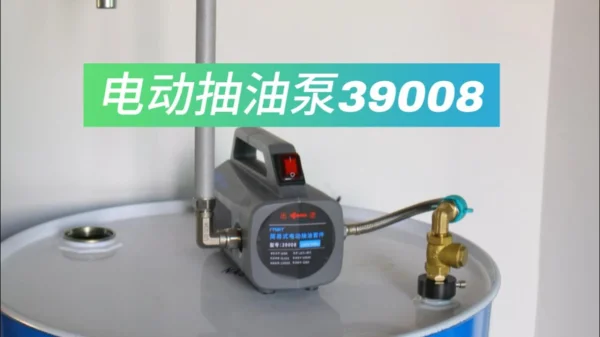 澳门今天晚上开的号码合彩