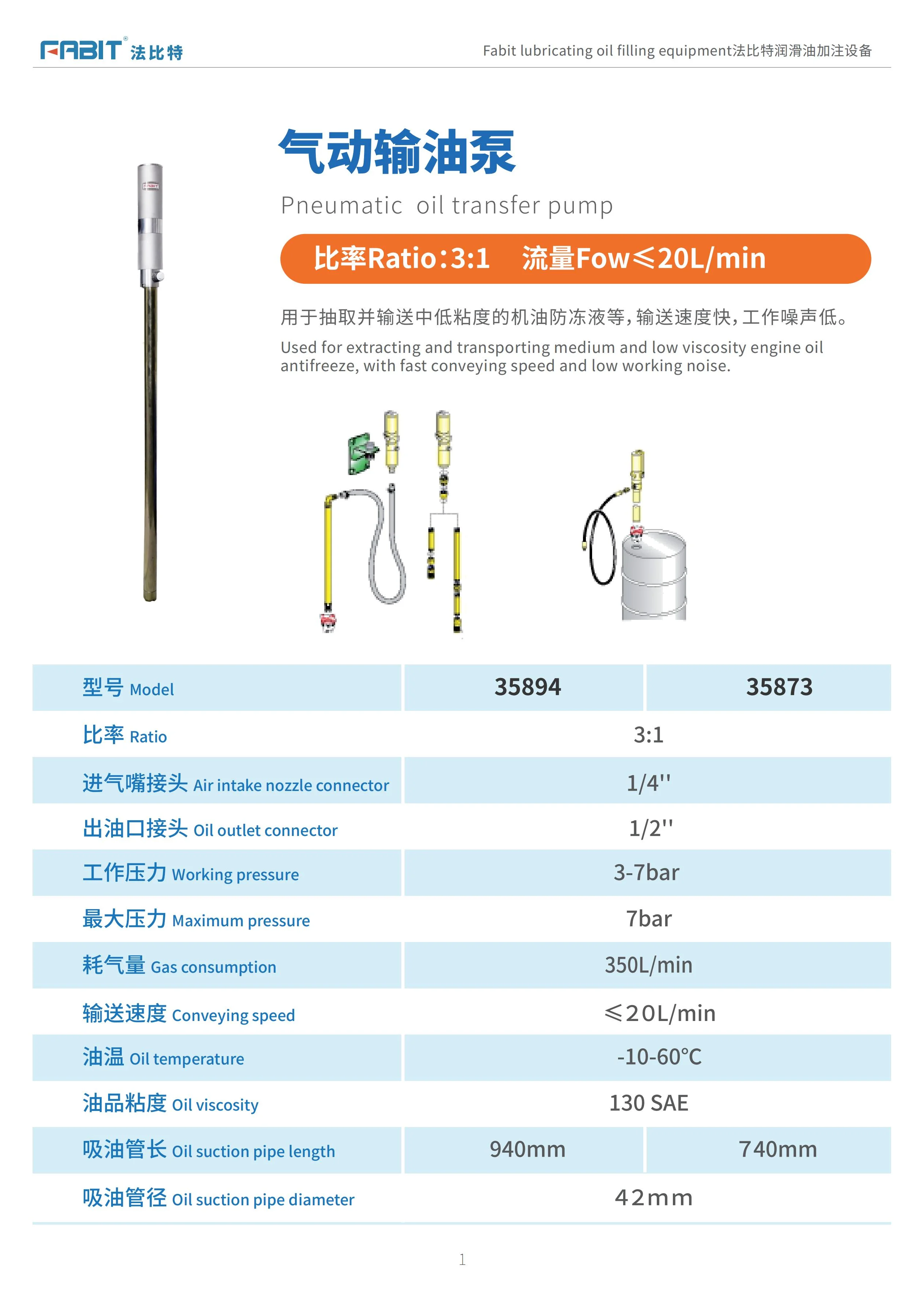 澳门今天晚上开的号码合彩