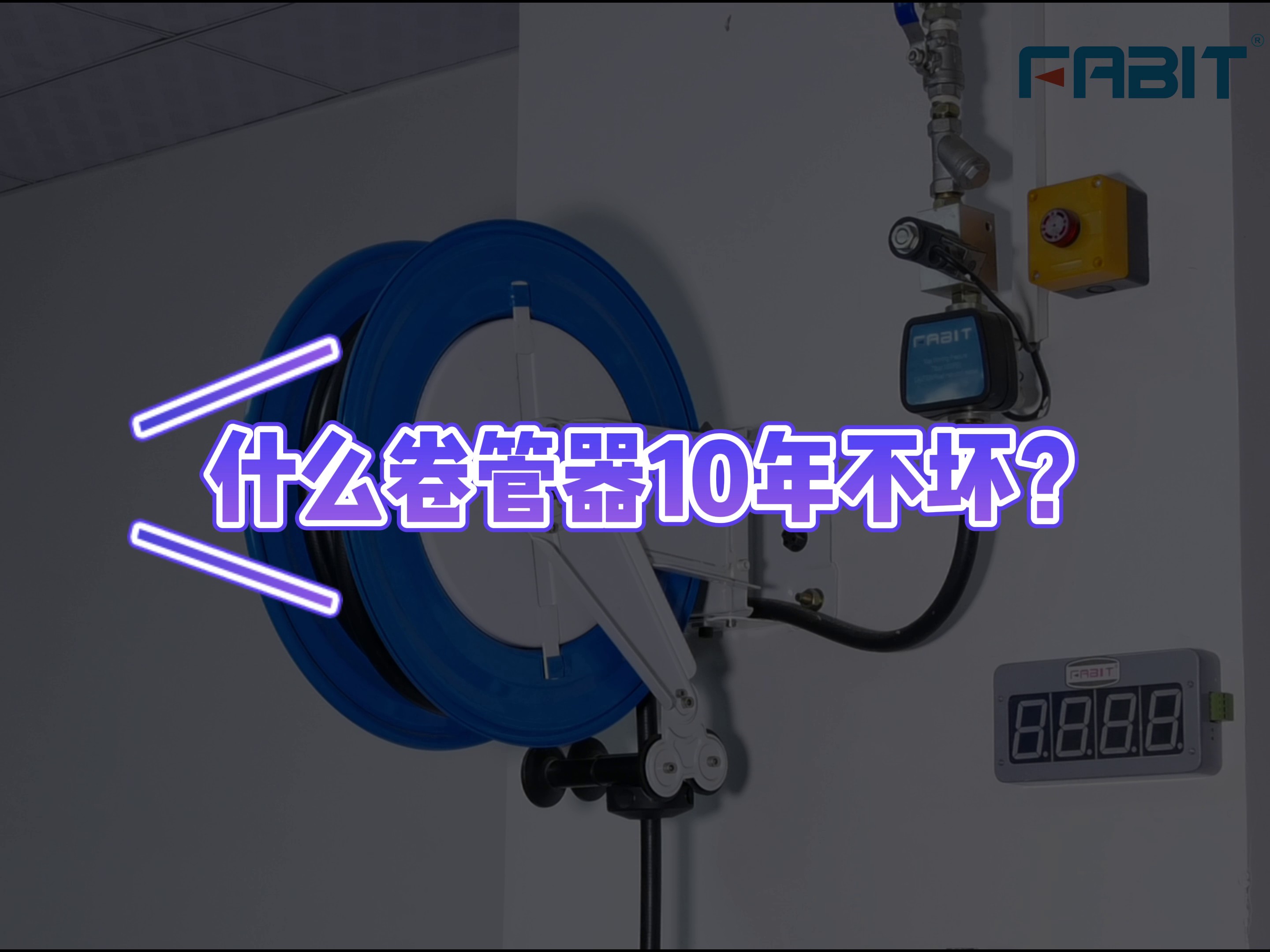 澳门今天晚上开的号码合彩