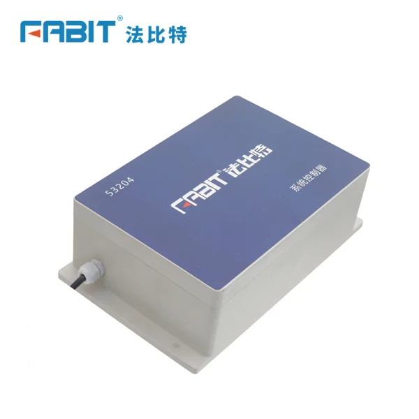 分布式控制器53201/53202/53204