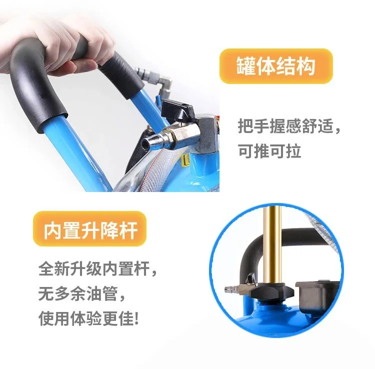 法比特E系列抽接废油机