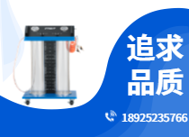 冷卻液機
