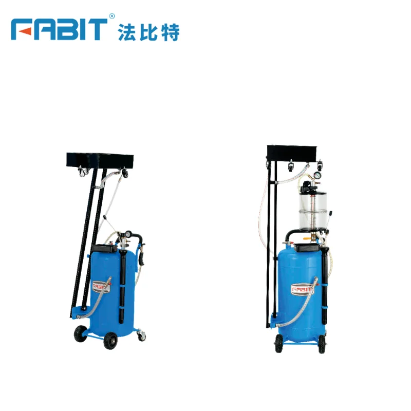 氣動抽接廢油機44110/44120