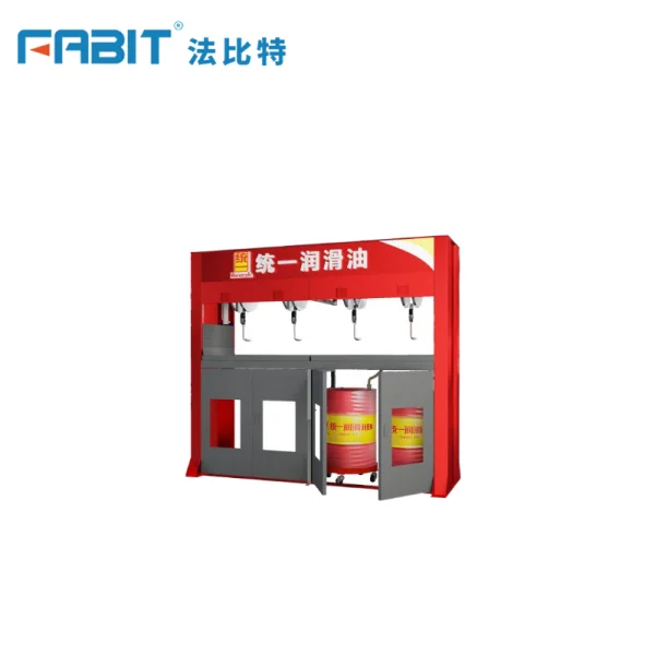 統(tǒng)一潤滑油加注站