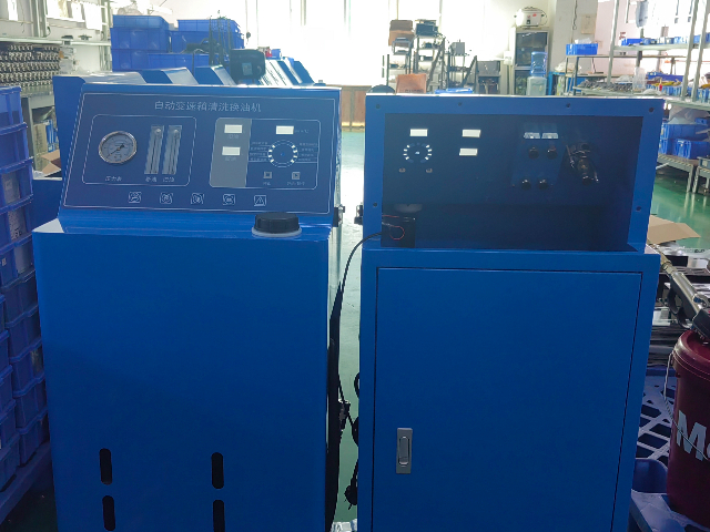 浙江操作简单ATF自动波箱油换油机全自动识别进出油方向,ATF自动波箱油换油机