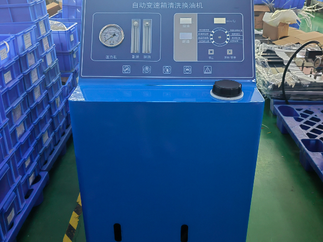 上海等量交换ATF自动波箱油换油机新老油温显示功能,ATF自动波箱油换油机