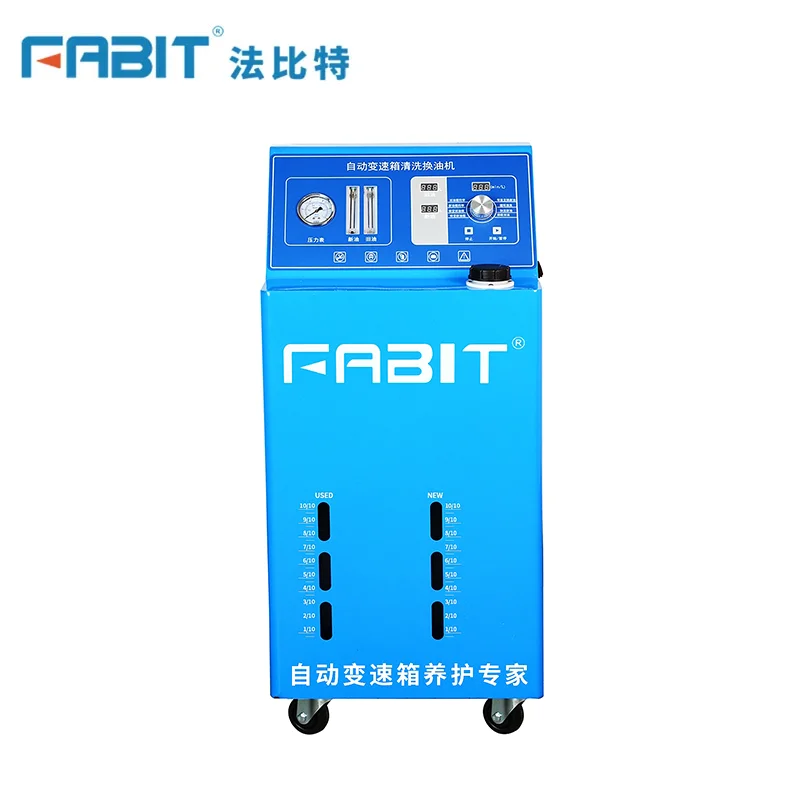 自動(dòng)波箱油清洗更換機(jī)26390