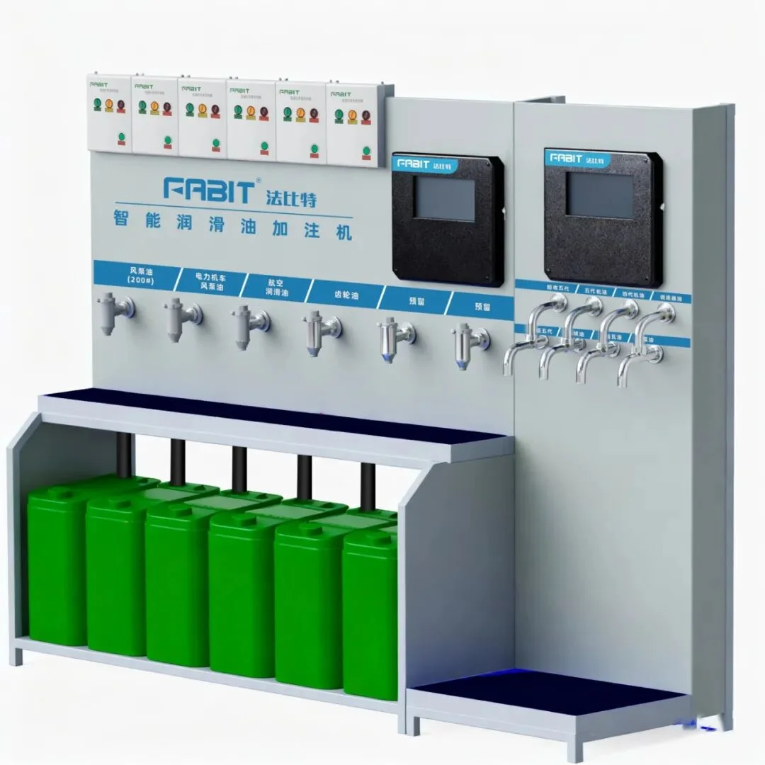 火車頭養(yǎng)護油料如何智能管理？