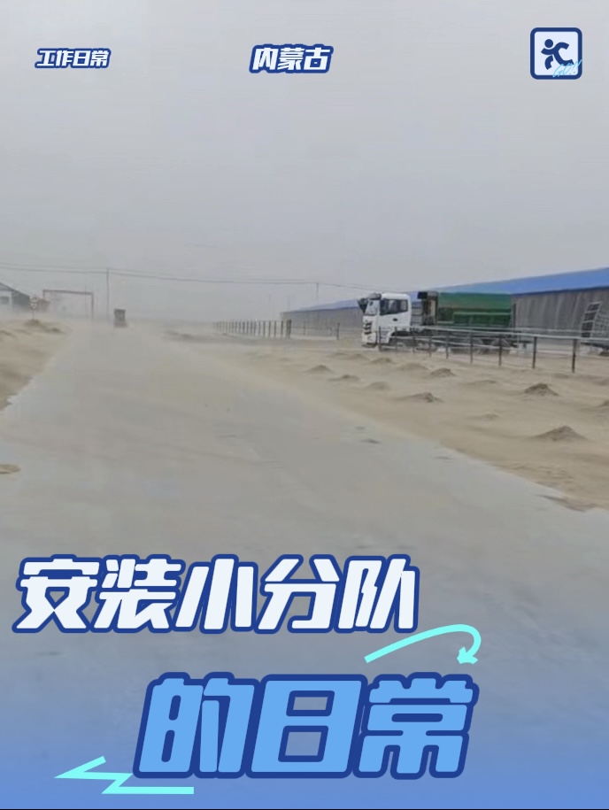 在线视频夫妻内射