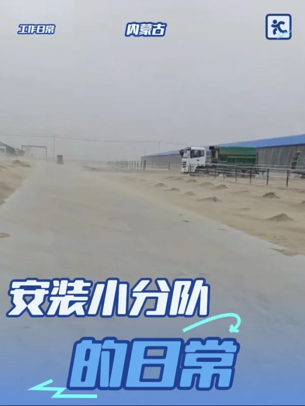 在线视频夫妻内射