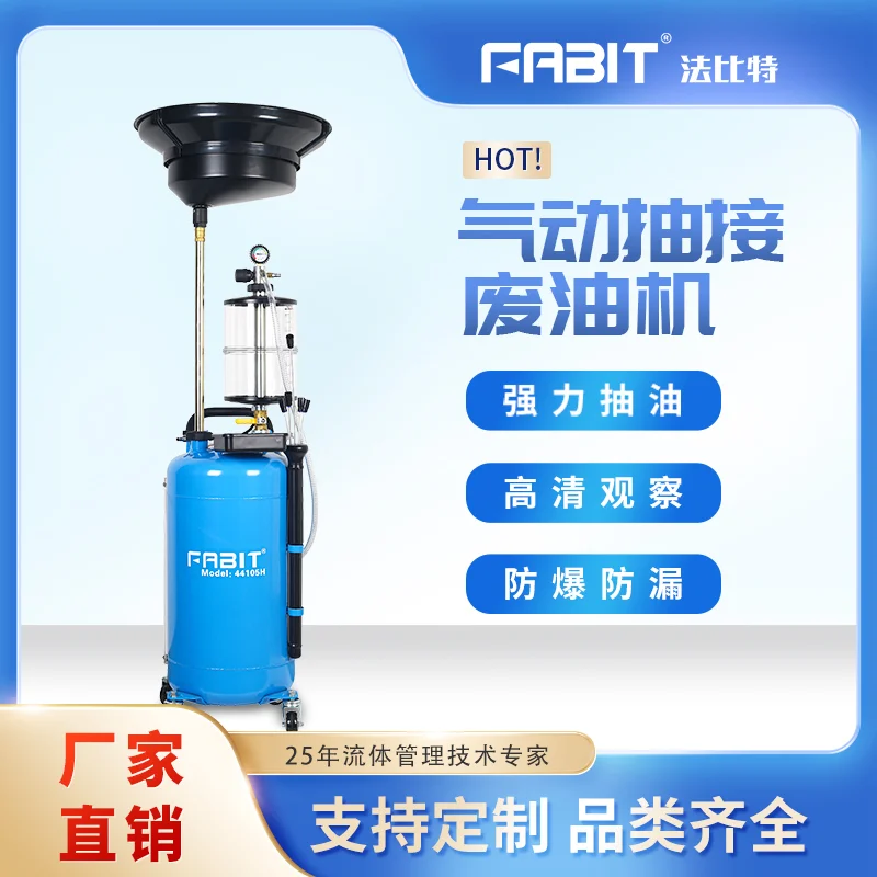 在线视频夫妻内射