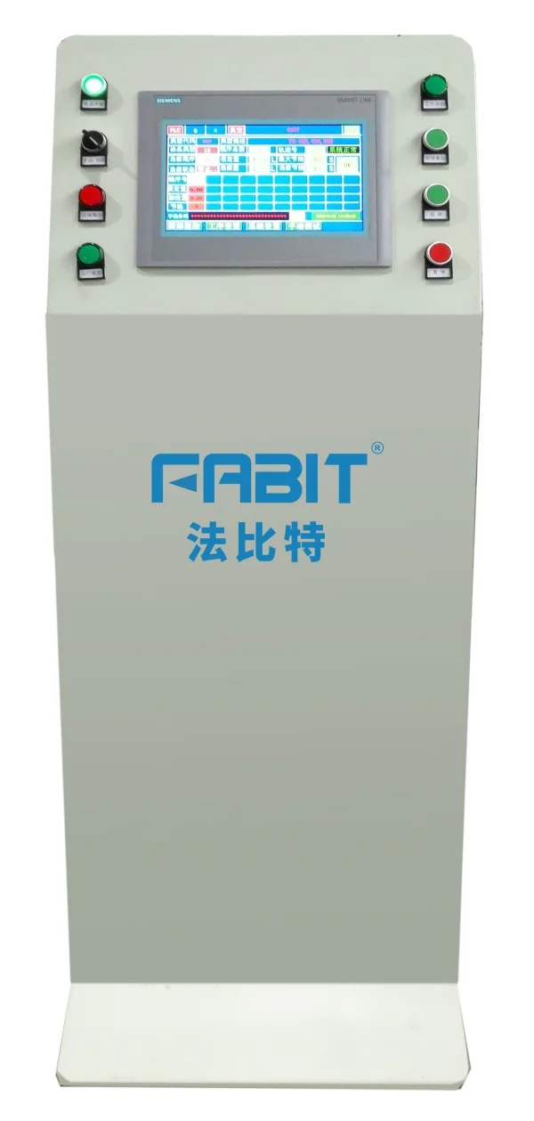 法比特润滑油加注机产线边加注机