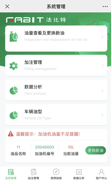 在线视频夫妻内射