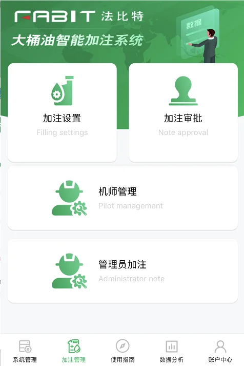 在线视频夫妻内射