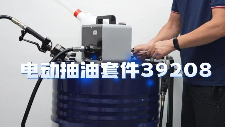 7月31日 (1)(1)-封面