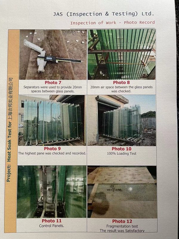 玻璃均質(zhì)處理