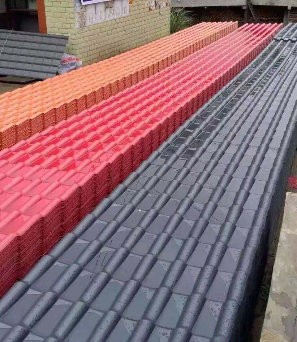 合成樹脂瓦